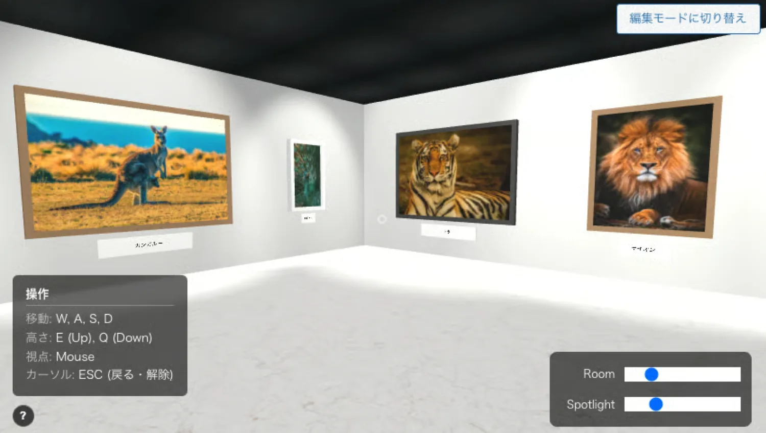 Edel Museum Generator Pro