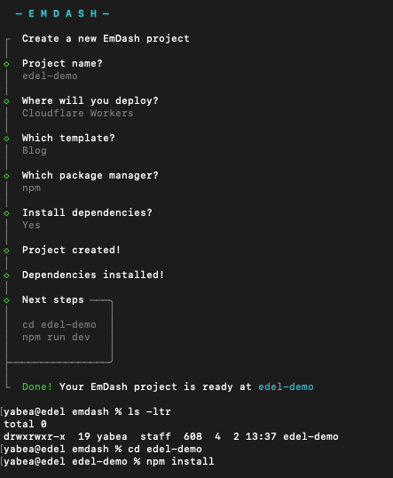 ターミナルによるインストールコマンドイメージ